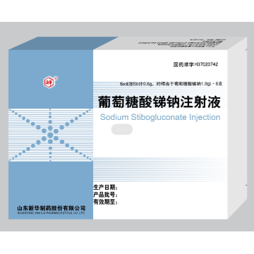 Sodium Antimony Gluconate Injection